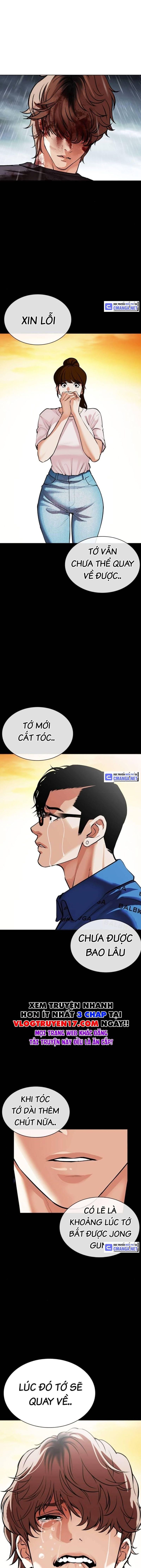 Lookism – Hoán Đổi Diệu Kỳ Chapter 510 - Trang 2