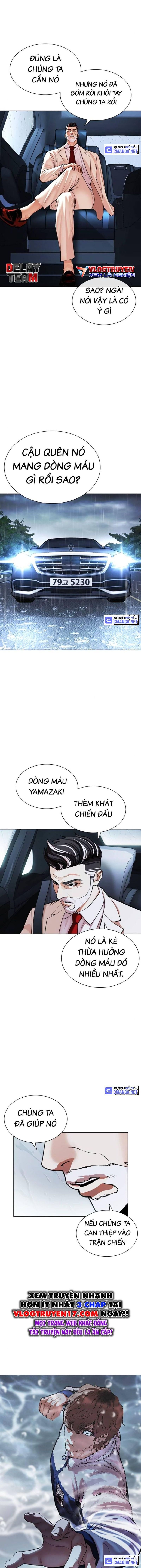 Lookism – Hoán Đổi Diệu Kỳ Chapter 510 - Trang 2