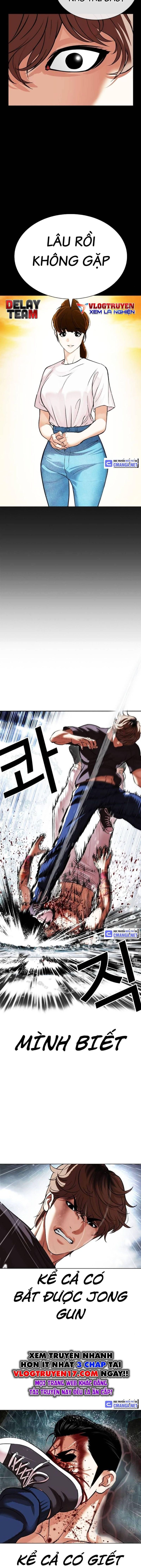 Lookism – Hoán Đổi Diệu Kỳ Chapter 510 - Trang 2