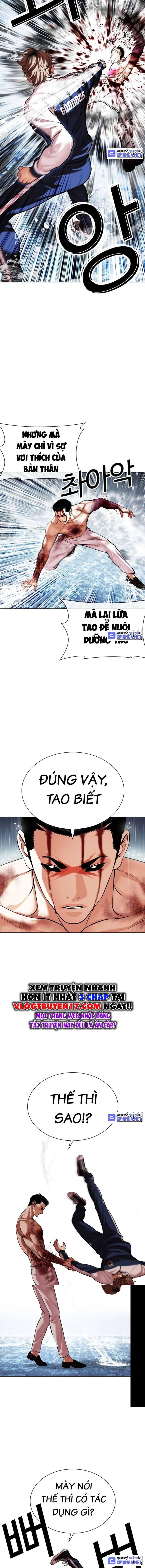 Lookism – Hoán Đổi Diệu Kỳ Chapter 510 - Trang 2