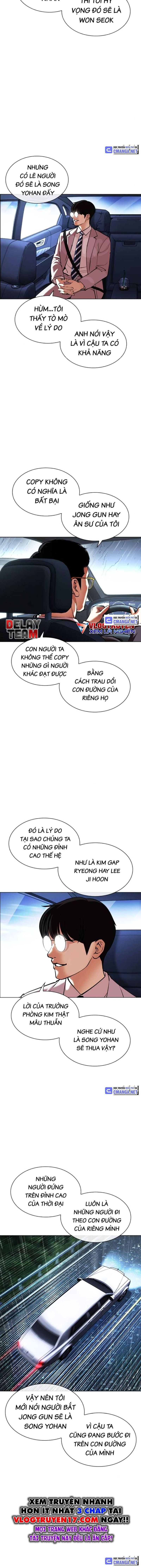 Lookism – Hoán Đổi Diệu Kỳ Chapter 510 - Trang 2