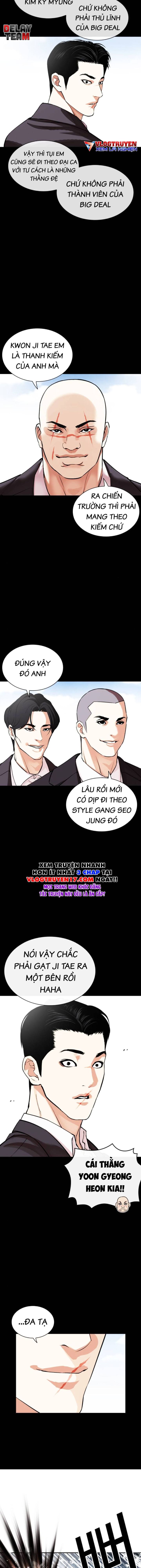 Lookism – Hoán Đổi Diệu Kỳ Chapter 509 - Trang 2