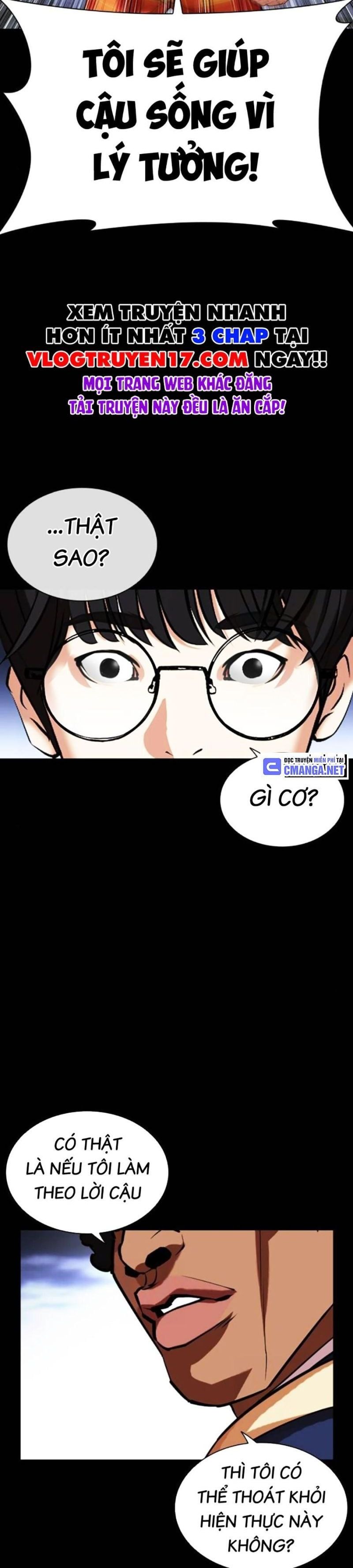 Lookism – Hoán Đổi Diệu Kỳ Chapter 508 - Trang 2