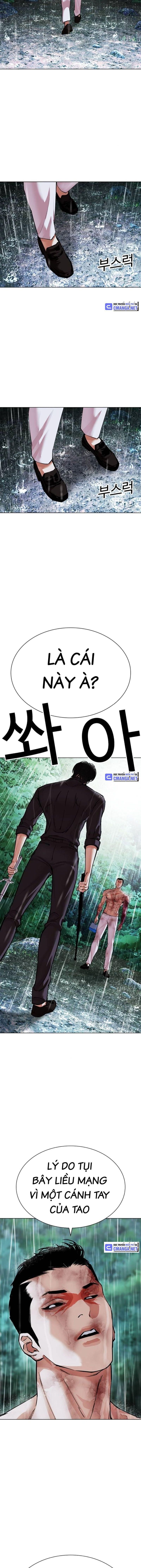 Lookism – Hoán Đổi Diệu Kỳ Chapter 508 - Trang 2