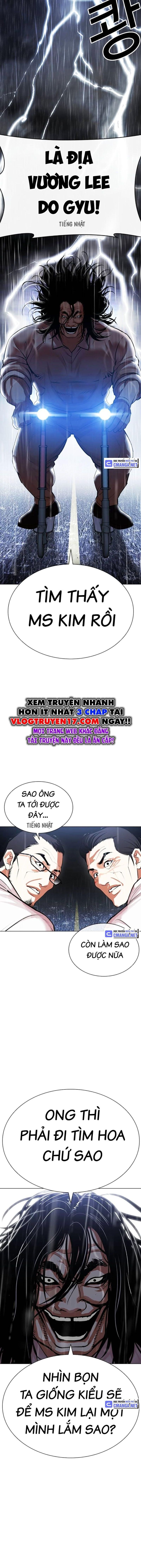 Lookism – Hoán Đổi Diệu Kỳ Chapter 508 - Trang 2