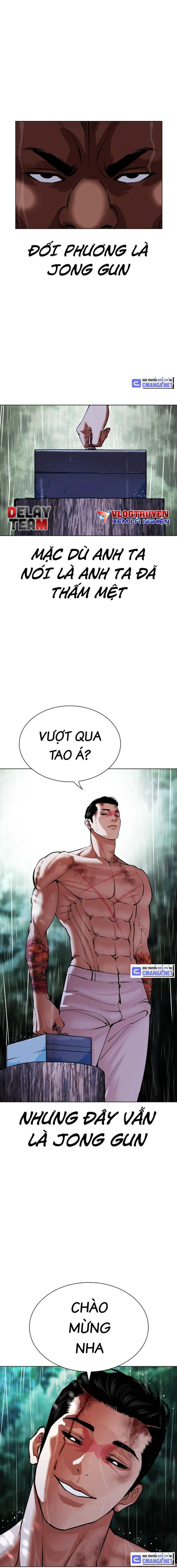 Lookism – Hoán Đổi Diệu Kỳ Chapter 508 - Trang 2