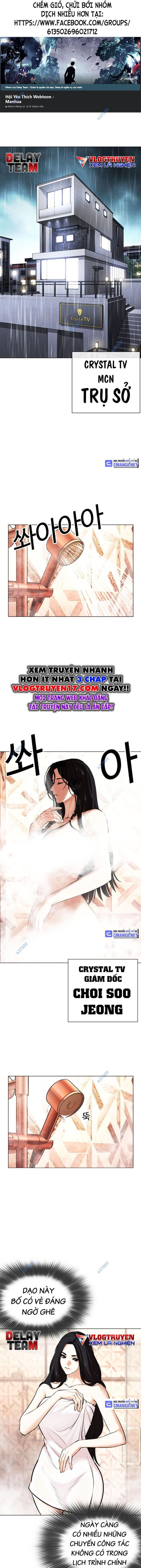 Lookism – Hoán Đổi Diệu Kỳ Chapter 507 - Trang 2