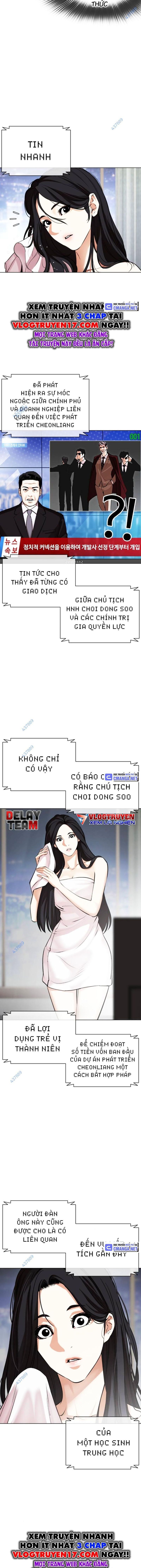 Lookism – Hoán Đổi Diệu Kỳ Chapter 507 - Trang 2