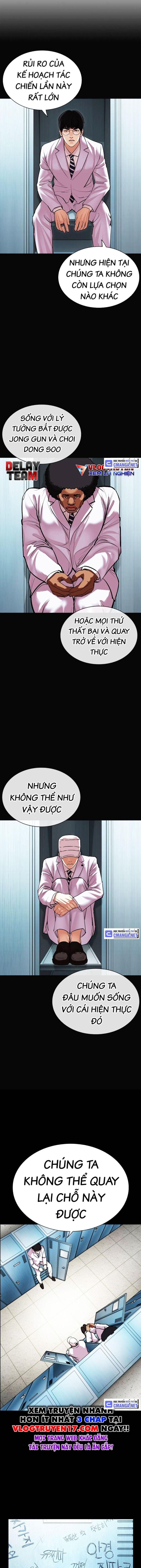 Lookism – Hoán Đổi Diệu Kỳ Chapter 507 - Trang 2