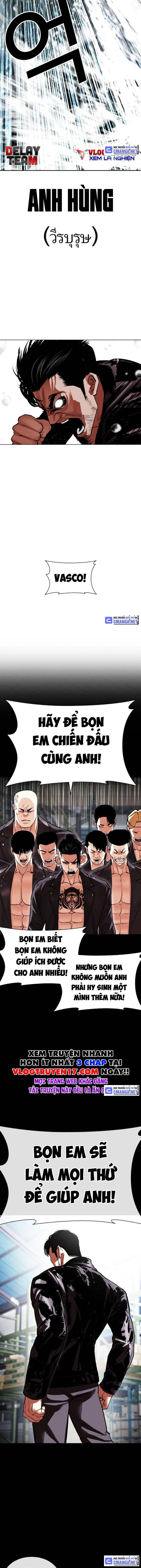 Lookism – Hoán Đổi Diệu Kỳ Chapter 507 - Trang 2