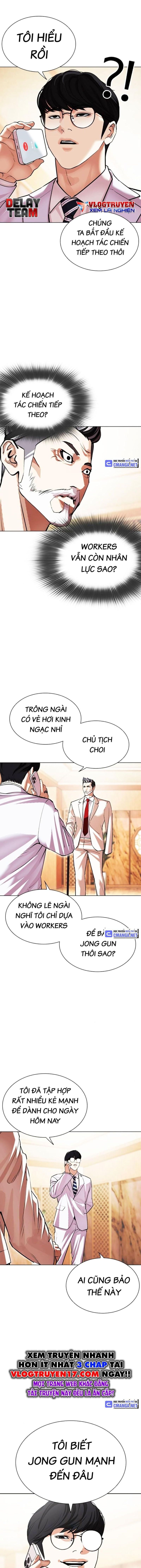 Lookism – Hoán Đổi Diệu Kỳ Chapter 505 - Trang 2