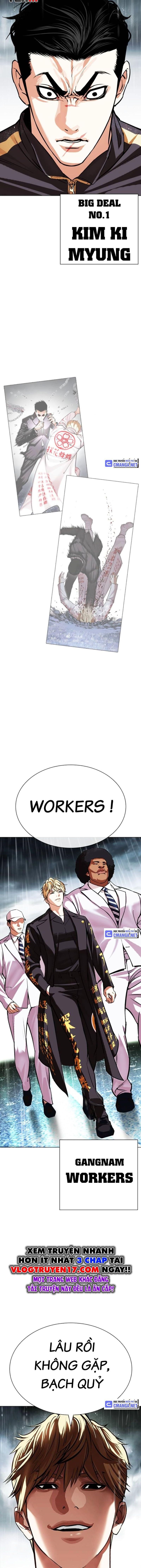 Lookism – Hoán Đổi Diệu Kỳ Chapter 505 - Trang 2