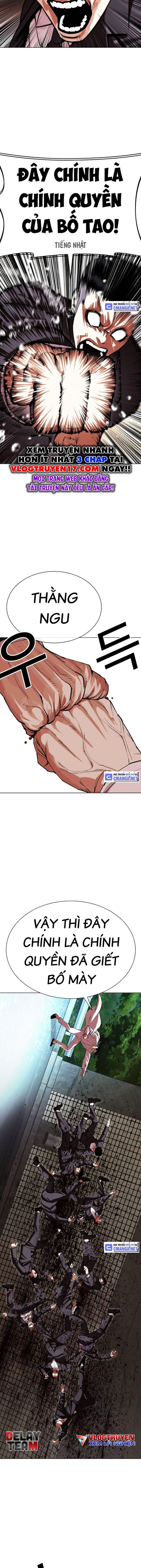 Lookism – Hoán Đổi Diệu Kỳ Chapter 505 - Trang 2