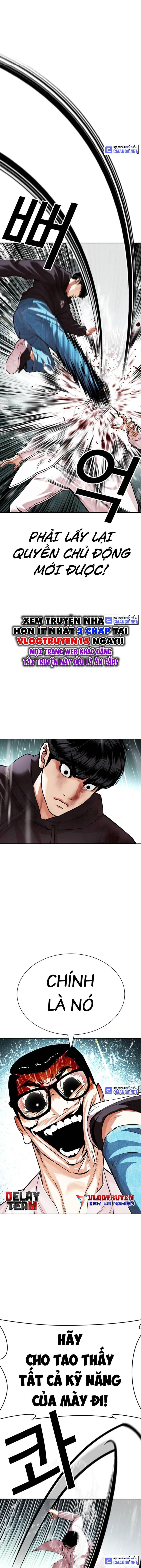 Lookism – Hoán Đổi Diệu Kỳ Chapter 504 - Trang 2