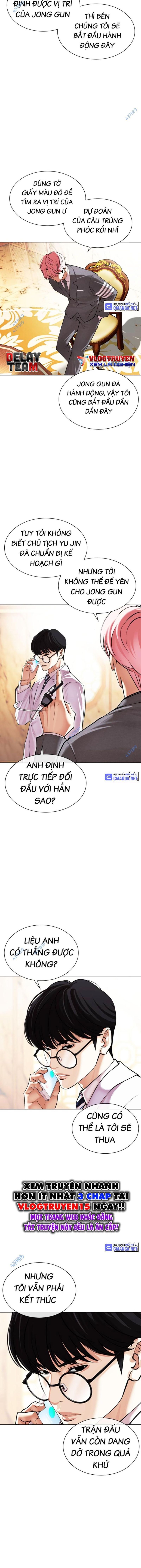 Lookism – Hoán Đổi Diệu Kỳ Chapter 504 - Trang 2