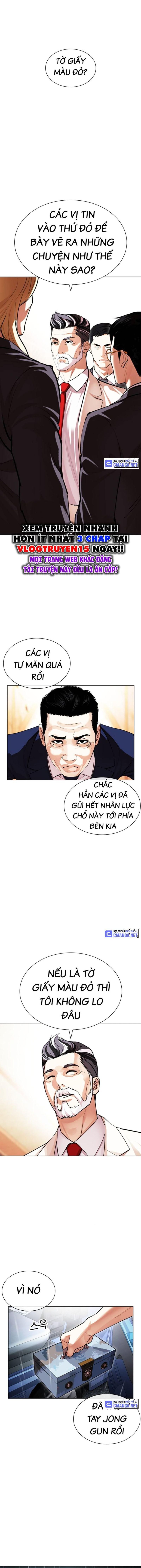 Lookism – Hoán Đổi Diệu Kỳ Chapter 504 - Trang 2