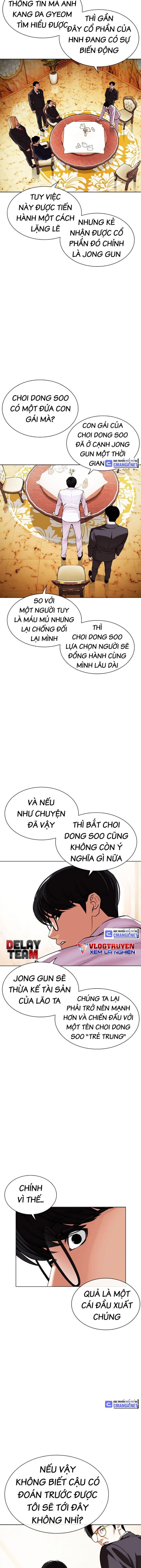 Lookism – Hoán Đổi Diệu Kỳ Chapter 504 - Trang 2