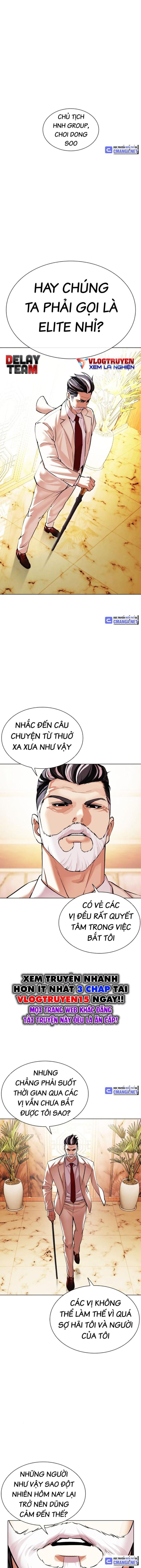 Lookism – Hoán Đổi Diệu Kỳ Chapter 504 - Trang 2