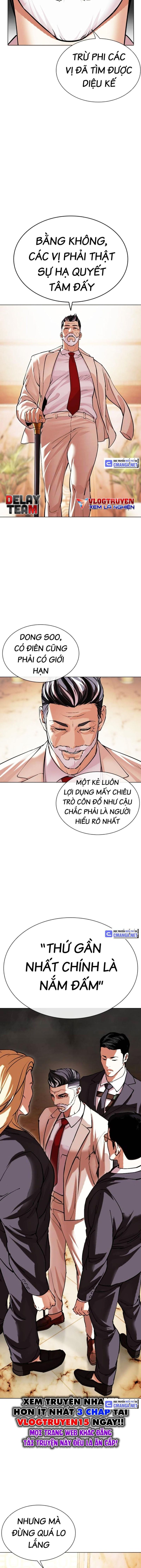 Lookism – Hoán Đổi Diệu Kỳ Chapter 504 - Trang 2