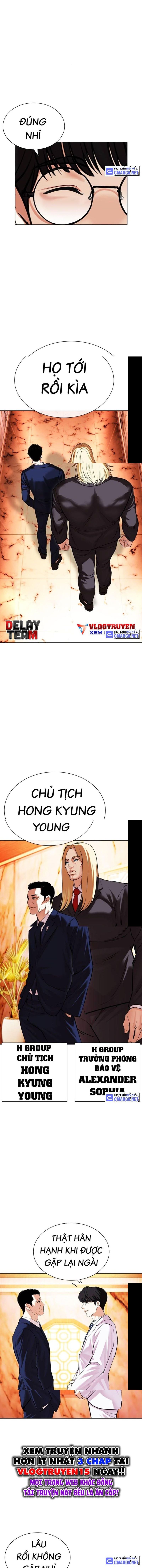 Lookism – Hoán Đổi Diệu Kỳ Chapter 503 - Trang 2