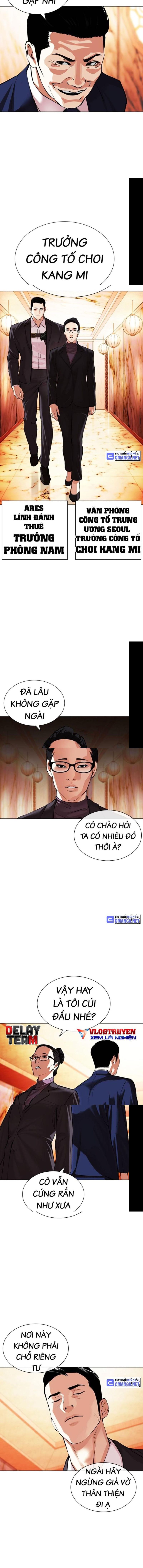 Lookism – Hoán Đổi Diệu Kỳ Chapter 503 - Trang 2