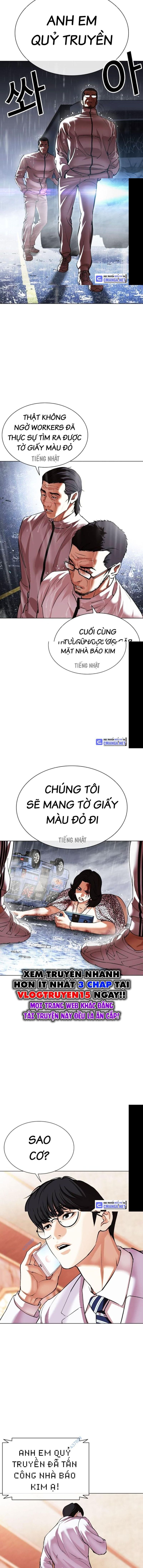 Lookism – Hoán Đổi Diệu Kỳ Chapter 503 - Trang 2