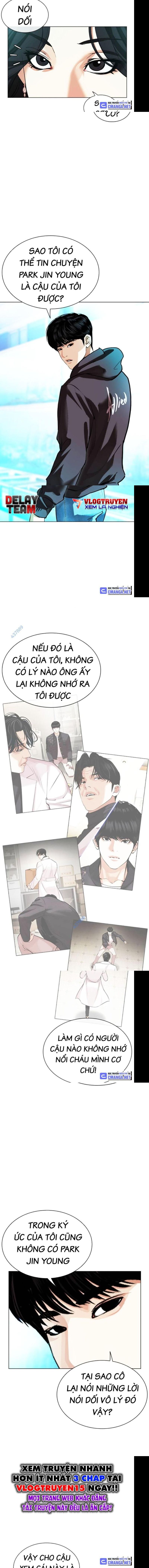 Lookism – Hoán Đổi Diệu Kỳ Chapter 503 - Trang 2