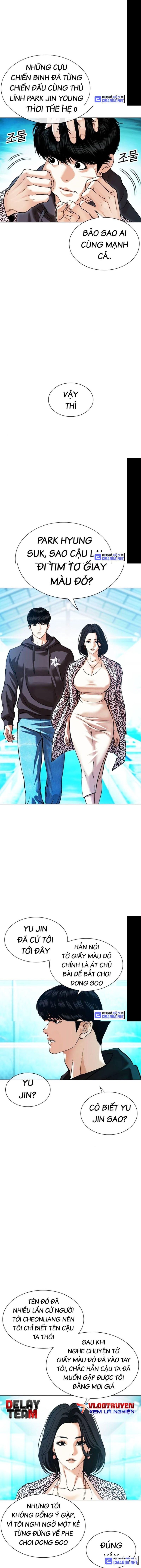 Lookism – Hoán Đổi Diệu Kỳ Chapter 503 - Trang 2