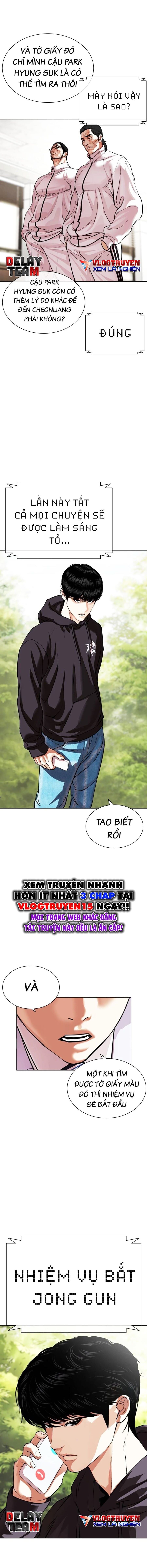 Lookism – Hoán Đổi Diệu Kỳ Chapter 501 - Trang 2