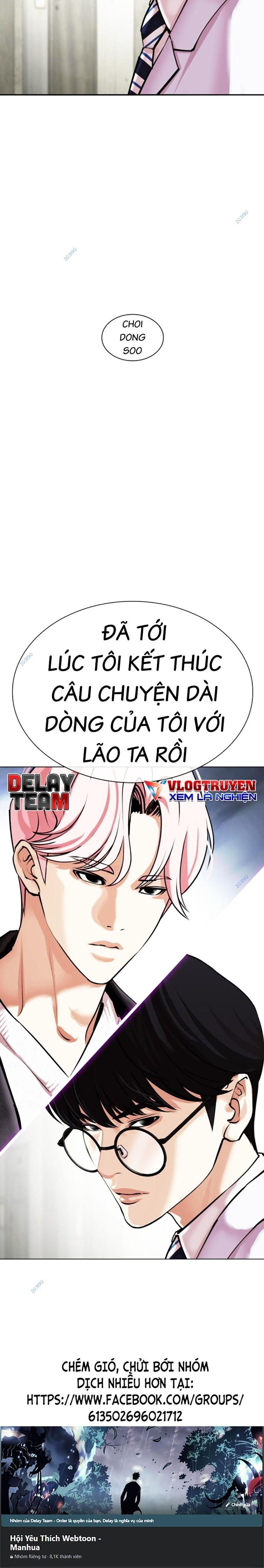 Lookism – Hoán Đổi Diệu Kỳ Chapter 480 - Trang 2