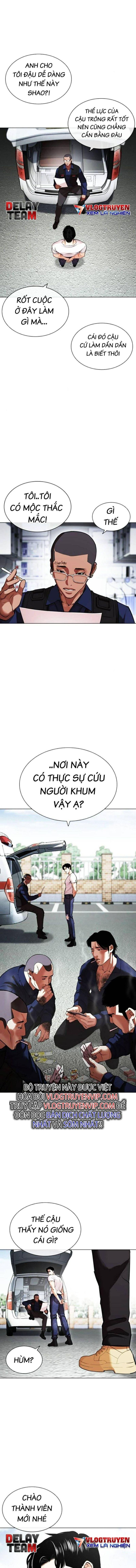 Lookism – Hoán Đổi Diệu Kỳ Chapter 446 - Trang 2