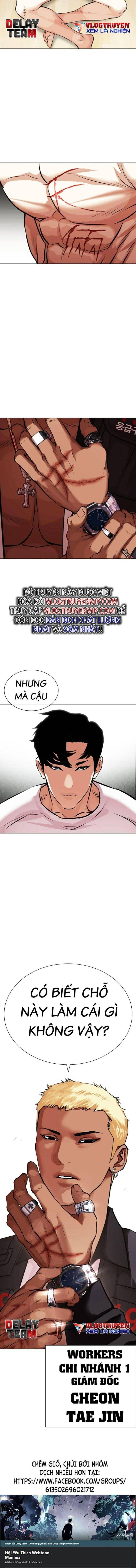 Lookism – Hoán Đổi Diệu Kỳ Chapter 446 - Trang 2