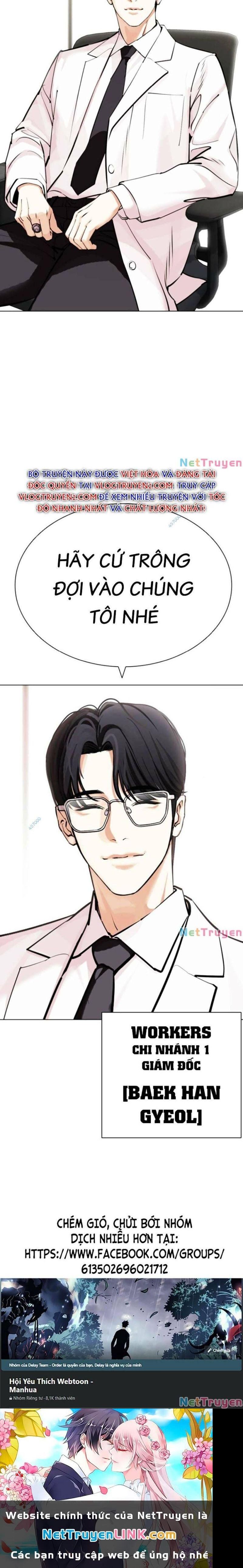 Lookism – Hoán Đổi Diệu Kỳ Chapter 441 - Trang 2