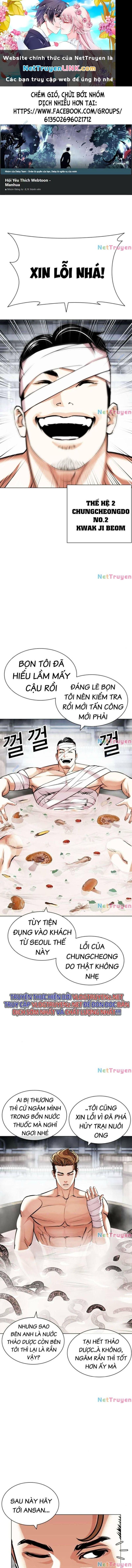 Lookism – Hoán Đổi Diệu Kỳ Chapter 440 - Trang 2