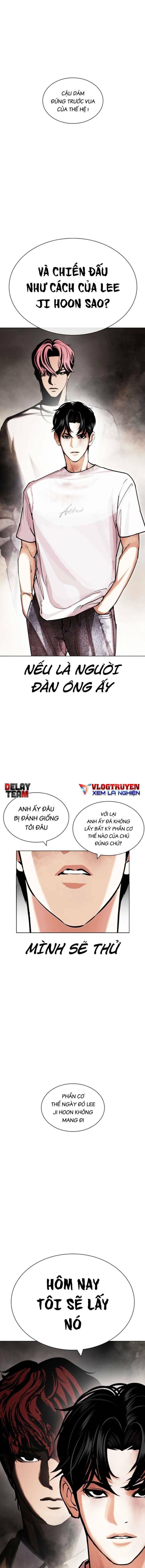 Lookism – Hoán Đổi Diệu Kỳ Chapter 438 - Trang 2