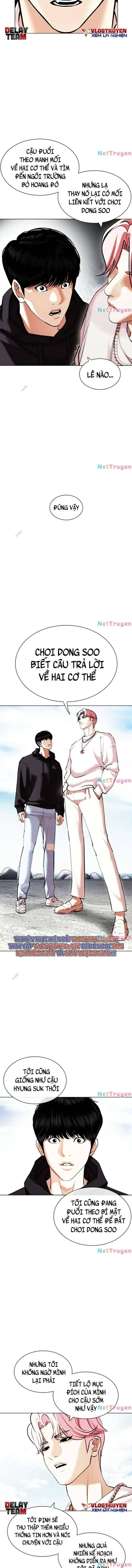 Lookism – Hoán Đổi Diệu Kỳ Chapter 430 - Trang 2