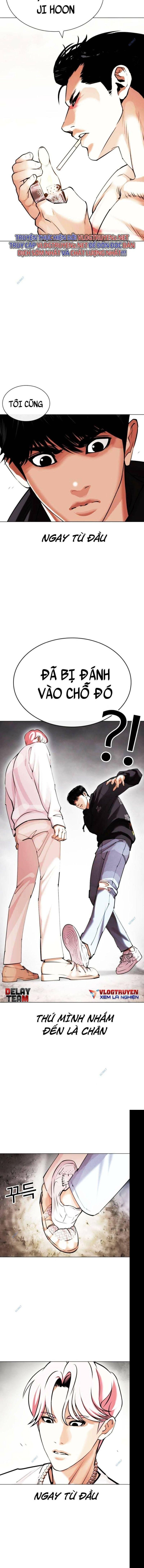 Lookism – Hoán Đổi Diệu Kỳ Chapter 428 - Trang 2