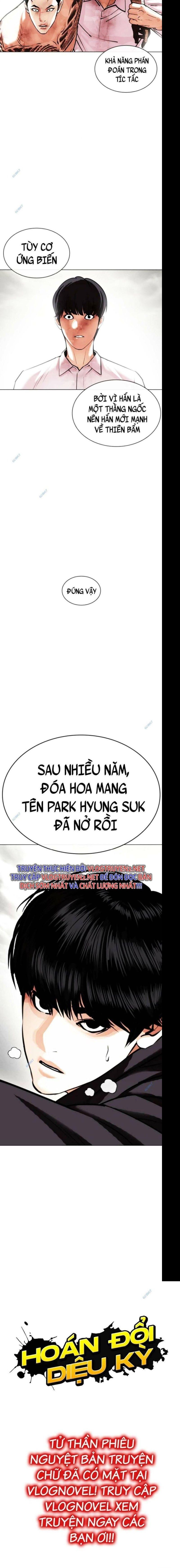 Lookism – Hoán Đổi Diệu Kỳ Chapter 428 - Trang 2