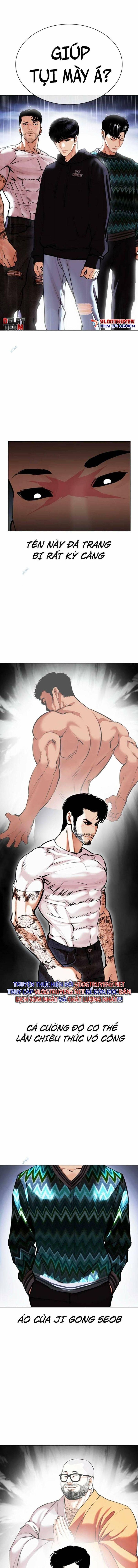 Lookism – Hoán Đổi Diệu Kỳ Chapter 426 - Trang 2