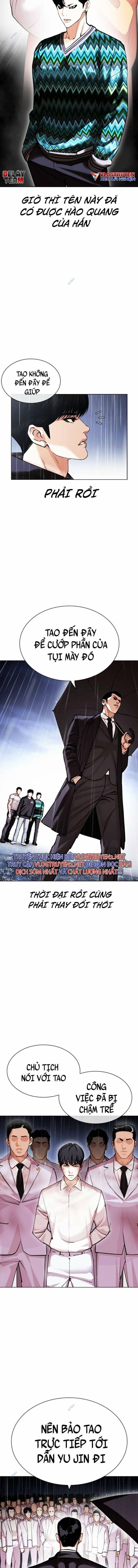 Lookism – Hoán Đổi Diệu Kỳ Chapter 426 - Trang 2