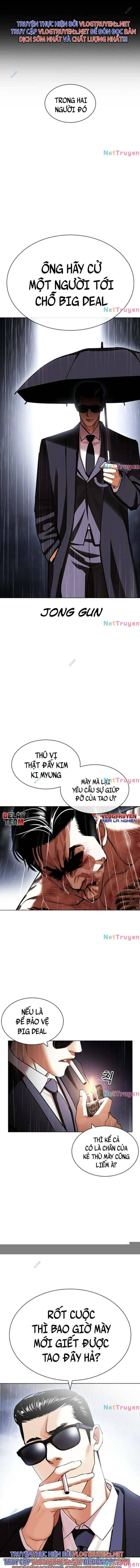 Lookism – Hoán Đổi Diệu Kỳ Chapter 425 - Trang 2