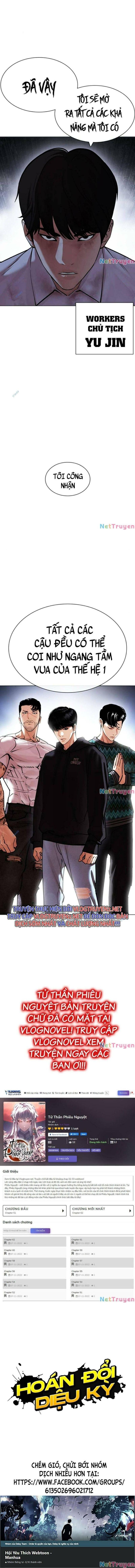 Lookism – Hoán Đổi Diệu Kỳ Chapter 424 - Trang 2