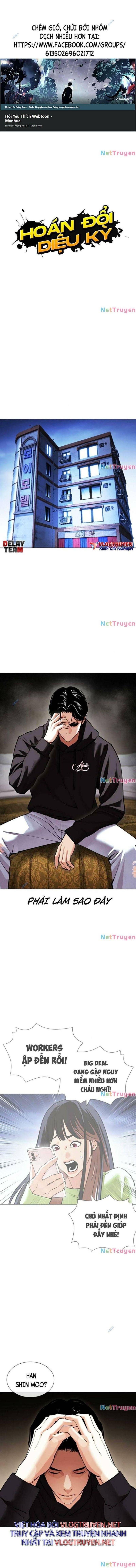 Lookism – Hoán Đổi Diệu Kỳ Chapter 423 - Trang 2