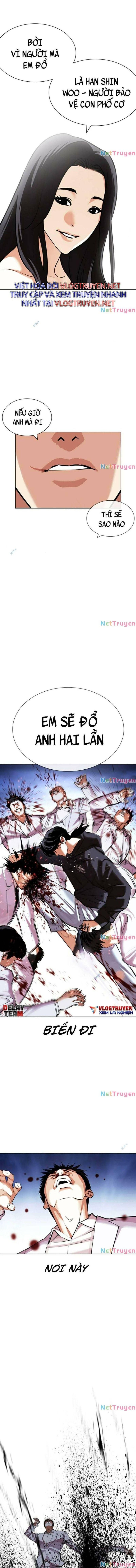 Lookism – Hoán Đổi Diệu Kỳ Chapter 423 - Trang 2