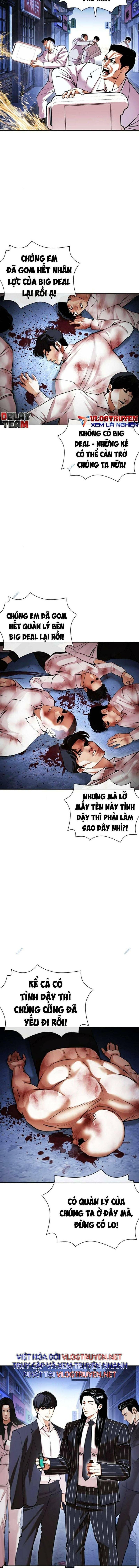 Lookism – Hoán Đổi Diệu Kỳ Chapter 422 - Trang 2