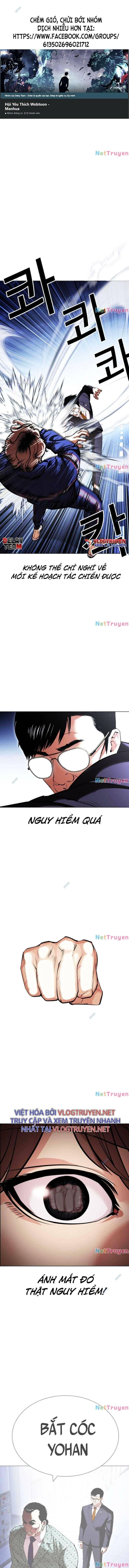 Lookism – Hoán Đổi Diệu Kỳ Chapter 420 - Trang 2