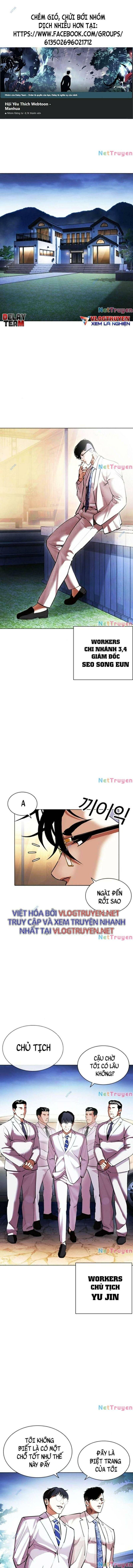 Lookism – Hoán Đổi Diệu Kỳ Chapter 416 - Trang 2