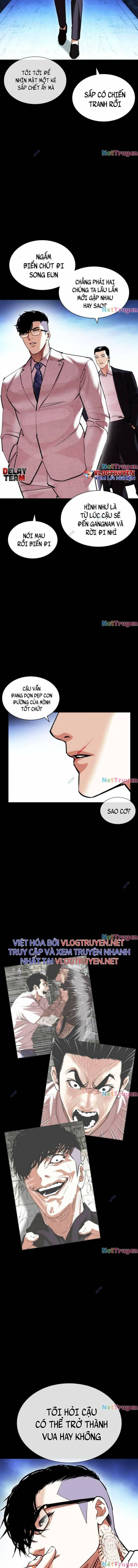 Lookism – Hoán Đổi Diệu Kỳ Chapter 416 - Trang 2