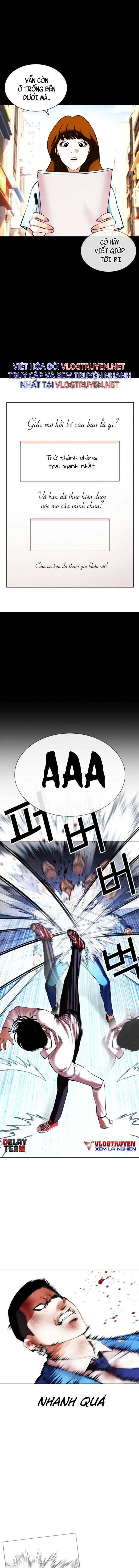 Lookism – Hoán Đổi Diệu Kỳ Chapter 415 - Trang 2