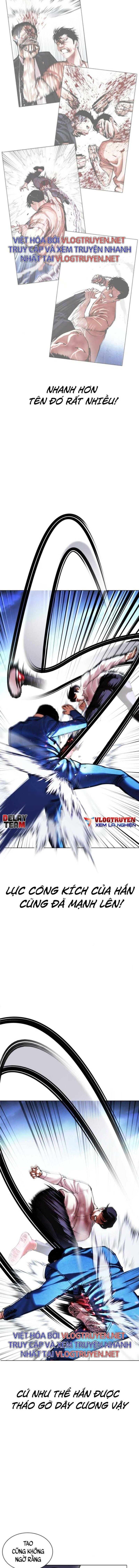 Lookism – Hoán Đổi Diệu Kỳ Chapter 415 - Trang 2